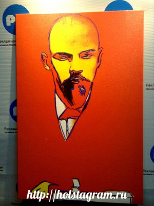 Печать репродцкии портрета Ленина в стиле Поп-Арт фото