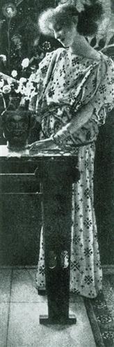 Картина автора Климт Густав под названием Am Morgen