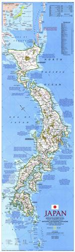 Картина автора Карты под названием Японские острова, 1984 год