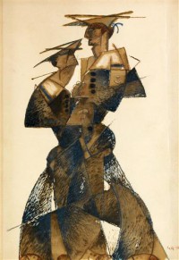 Картина автора Адриан-Нильссон Геста под названием Tango