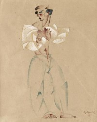 Картина автора Адриан-Нильссон Геста под названием Figur med hjärta