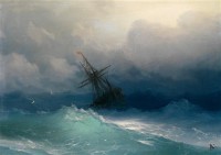 Картина автора Айвазовский Иван под названием Корабль в бушующем море