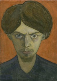 Картина автора Аросениус Ивар под названием Self-Portrait