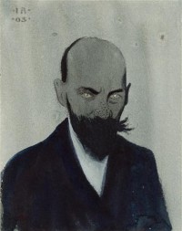 Картина автора Аросениус Ивар под названием Portrait of the artist Richard Bergh