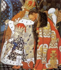 Картина автора Билибин Иван под названием Царь Горох