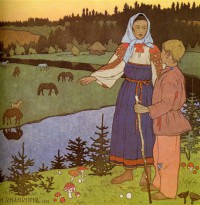Картина автора Билибин Иван под названием Сестрица Аленушка и братец Иванушка