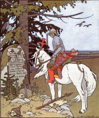 Картина автора Билибин Иван под названием Иван-царевич на распутье
