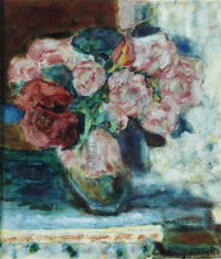 Картина автора Боннар Пьер под названием Bouquet de Roses