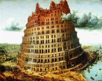 Картина автора Брейгель Старший Питер под названием Вавилонская башня