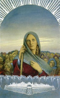 Картина автора Васильев Константин под названием Авдотья-Рязаночка
