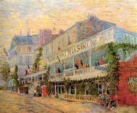 Картина автора Винсент Ван Гог под названием Restaurant de la Sirene at Asnieres
