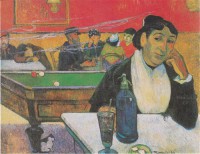 Картина автора Гоген Поль под названием Café de Nuit, Arles