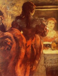 Картина автора Дега Эдгар под названием Danseuse dans sa loge