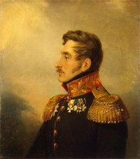 Картина автора Доу Джордж под названием Portrait of Vasily P. Obolensky  				 - Портрет В.П. Оболенского