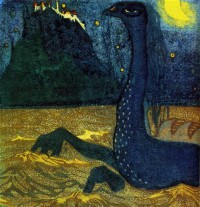 Картина автора Кандинский Василий под названием Лунная ночь