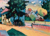 Картина автора Кандинский Василий под названием View of Murnau