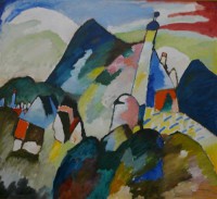 Картина автора Кандинский Василий под названием Schilderij Blick auf Murnau mit Kirche