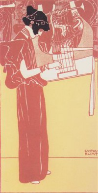 Картина автора Климт Густав под названием Musik