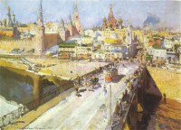 Картина автора Коровин Константин под названием Москворецкий мост