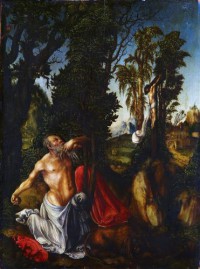Картина автора Репродукции под названием Св.Иероним