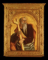 Картина автора Кривелли Карло под названием Sant'Andrea