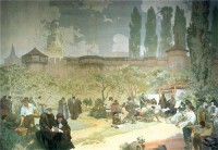Картина автора Мариа Муха Альфонс под названием Печатание Кралицкой Библии в Иванчицах