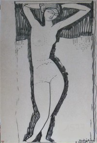 Картина автора Модильяни Амедео под названием Nude