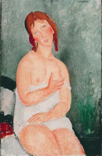 Картина автора Модильяни Амедео под названием Young Woman in a Shirt (The Little Milkmaid)  				 - Молодая женщина с рубашкой
