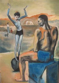 Картина автора Пикассо Пабло под названием Девочка на шаре