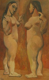 Картина автора Пикассо Пабло под названием Two Nudes