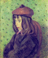 Картина автора Писсарро Камиль под названием Portrait of Felix Pissarro