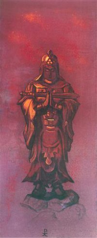 Картина автора Рерих Николай под названием меч Мира. 1933