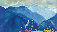 Картина автора Рерих Николай под названием монастырь.в горах