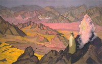 Картина автора Рерих Николай под названием Магомет на горе Хира