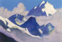 Картина автора Рерих Николай под названием ледник. облачные сны