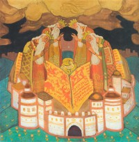 Картина автора Рерих Николай под названием Книга голубиная. Помни о четырех королях.