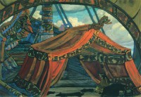 Картина автора Рерих Николай под названием корабль тристана.