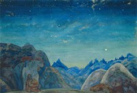 Картина автора Рерих Николай под названием Звездные руны