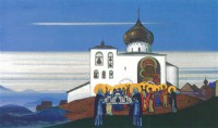 Картина автора Рерих Николай под названием Звенигород