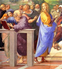 Картина автора Санти Рафаэль под названием Disputation of the holy sacrament la disputa