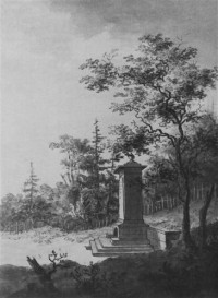 Картина автора Фридрих Каспар Давид под названием Die Kathedrale