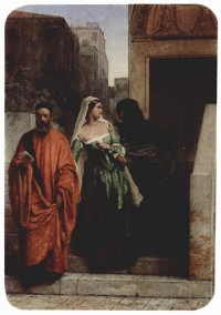 Картина автора Хайес Франческо под названием Donne veneziane