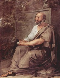 Картина автора Хайес Франческо под названием Aristotle