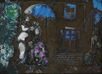 Картина автора Шагал Марк под названием Couple sous la pluie
