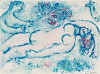 Картина автора Шагал Марк под названием Nu rose reposant