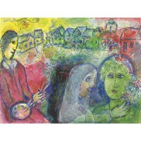 Картина автора Шагал Марк под названием RENCONTRE