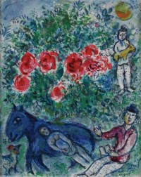 Картина автора Шагал Марк под названием L'ANE BLEU