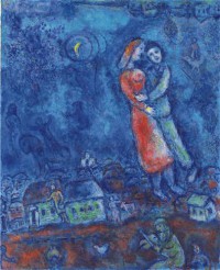 Картина автора Шагал Марк под названием AMOUREUXD   				 - Любители