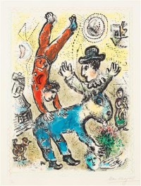 Картина автора Шагал Марк под названием L'acrobat rouge
