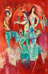 Картина автора Шагал Марк под названием Carmen